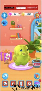 虚拟宠物muglets手游 v1.0.0 安卓版 4