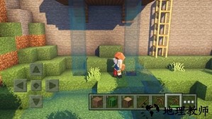 像素制作大师手游 v1.4 安卓版 3