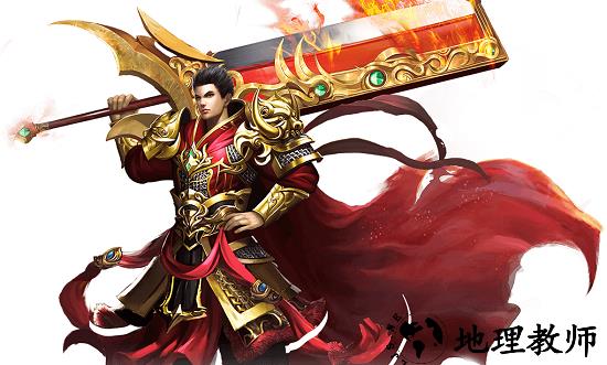 战神官方版 v3.9 安卓版 1