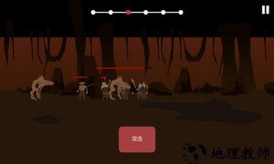 篝火遗忘的土地中文版 v1.4 安卓版 0
