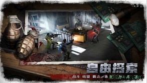 末日审判 v2.0 安卓版 2