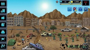 200天僵尸启示录手游 v1.0.8 安卓版 3