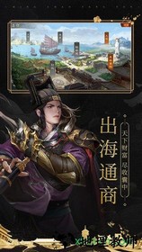 明朝风云百度客户端 v1.0 安卓版 0