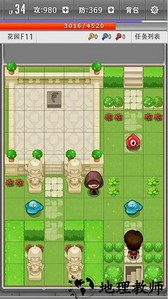 先锋勇士游戏 v1.0 安卓版 1