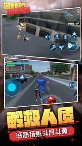 波比的恐怖事件游戏 v1.1 安卓版 3