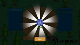 觉醒大陆最新手游 v0.4.1 安卓版 0