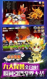 小小忍者手机版 v1.2.69 安卓最新版 0