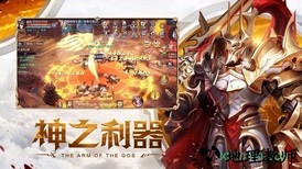 黎明盛典官方版 v1.01 安卓版 2