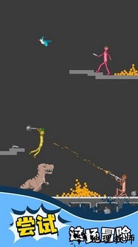 人类模组游乐场最新版 v1.0.0 安卓版 2