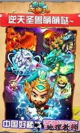 曹操去哪儿最新版 v2.0 安卓版 0