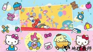 迷你快跑大冒险手机版 v1.1 安卓版 0