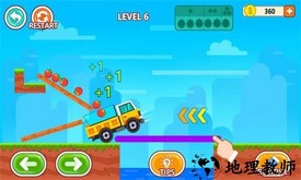 家中有矿小游戏 v1.4.7 安卓版 0