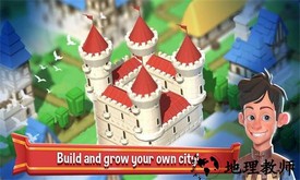 巧妙的小镇汉化版游戏 v0.8.470 安卓版 1