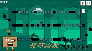 盒子的奇妙世界 v1.0.3 安卓版 2