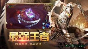 女神归来 v1.0.1 安卓版 2