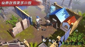 尸潮生存 v1.0.32 安卓版 2