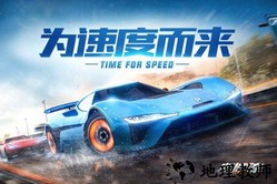 小米赛车手机版 v1.0.1.7 安卓版 2