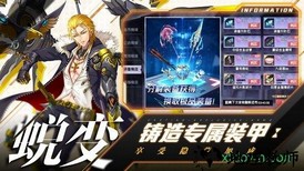 前进吧悟空小米手游 v11 安卓版 0