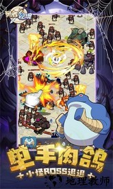勇者秘境官方版 v1.0.0 安卓版 1