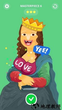 画家大师最新版 v1.11.5 安卓版 3