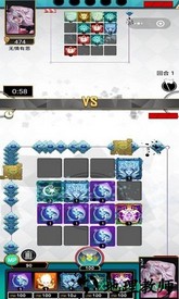 贪婪图手游 v1.0 安卓版 1