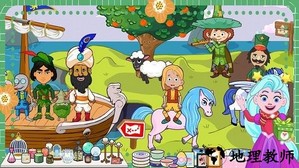 我的公主城市小镇游戏 v1.0 安卓版 3