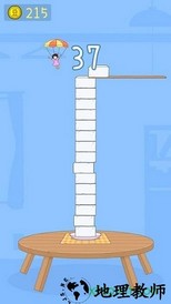 豆腐女孩正版游戏 v1.1.3 安卓版 2