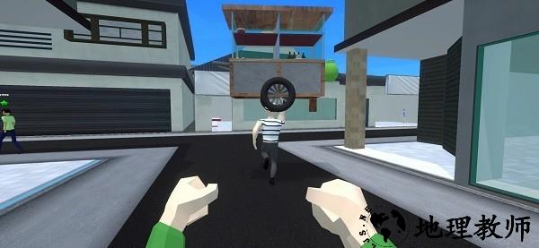 肉丸模拟器手机版 v1.4.1 安卓版 2