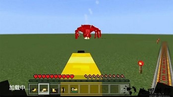 沙盒之建造者手机版 v1.0 安卓版 0