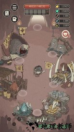 野生驯兽师 v5.0 安卓版 0