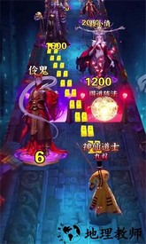 修仙启示录游戏 v1.0 安卓版 2