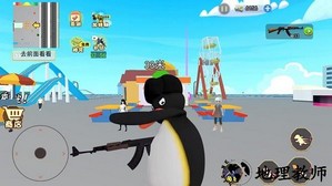 暴走大鹅手机版 v1.0 安卓版 2