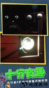 波比游戏手机版 v1.0.0 安卓版 2