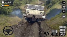 超级卡车司机手游 v1.0.1 安卓版 1
