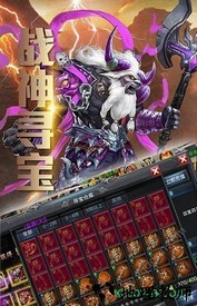 新梦幻古龙 v1.0.2 安卓版 2