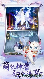 天中三风果盘版 v3.0.0 安卓版 2