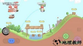 新3d坦克 v1.0 安卓版 0