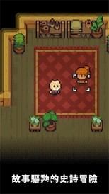 回家的猫中文版 v1.0.8 安卓版 0