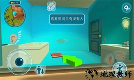 黑暗密语最新版 v18.0.1 安卓版 3