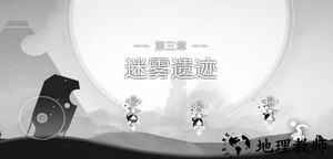 mood心结手游最新版 v1.12 安卓版 2