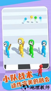 小兵传说手机版 v1.0.0 安卓版 2