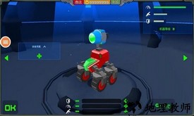装甲战队汉化版 v2.5.9 安卓版 2