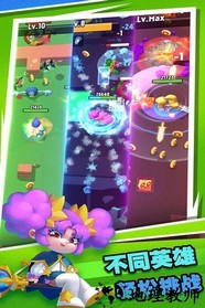 女皇之刃手机版 v1.0.5 安卓版 1