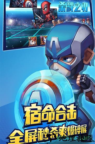 乱世bt版 v1.0.0 安卓版 0