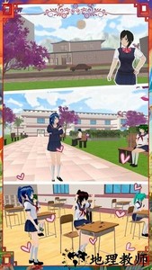 虚拟妈妈模拟器中文版 v1.0 安卓版 2