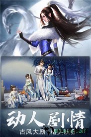 众神世界手游 v11.2.0 安卓官方版 2