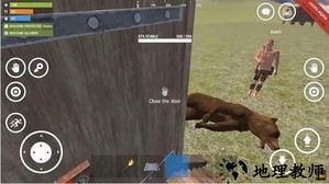 腐蚀生存中文版(Oxide - Survival Island) v0.3.10 alpha 0