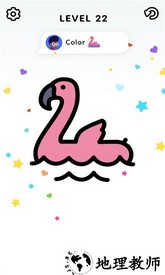 彩页asmr官方版 v1.0.3 安卓版 1