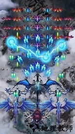 龙族崛起手游 v1.47 安卓版 2