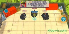 兄弟连国际版 v1.0.0 安卓版 2